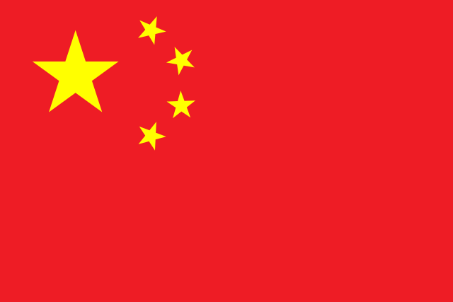 china flag - rohs china